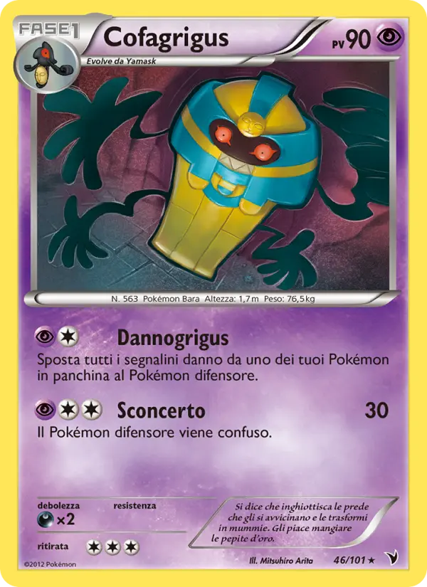 Cofagrigus #46