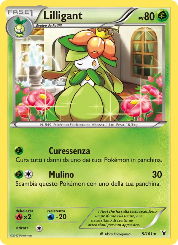 Lilligant #5