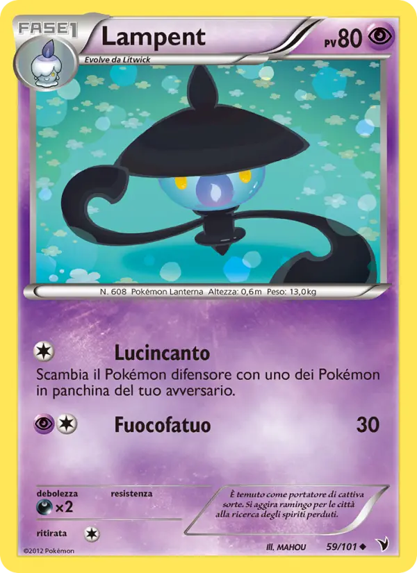 Lampent #59