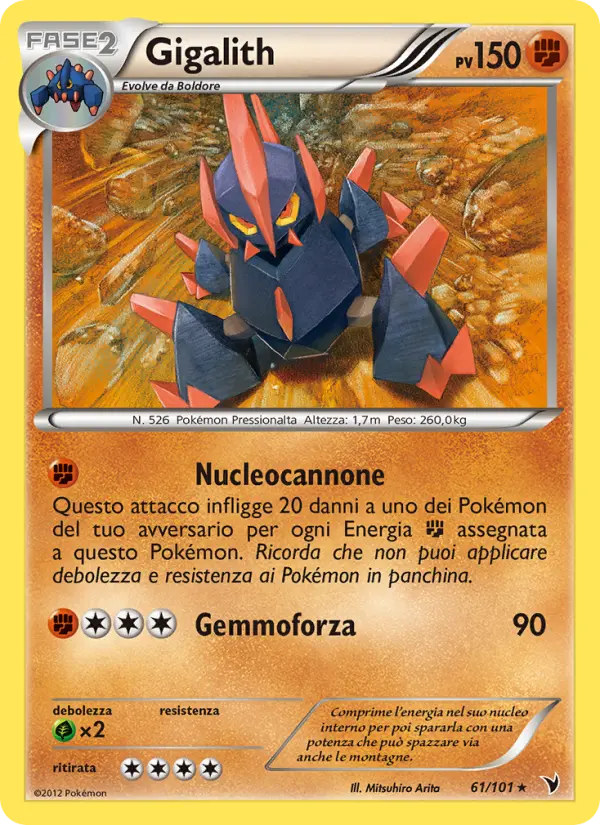 Gigalith #61