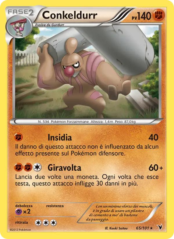Conkeldurr #65