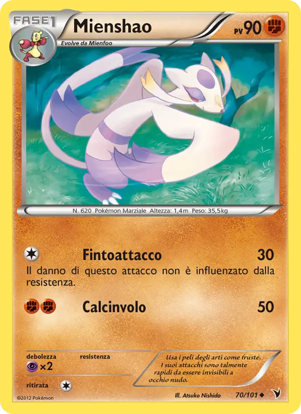 Mienshao #70