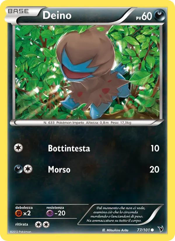 Deino #77