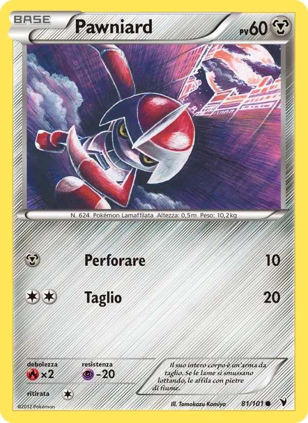 Pawniard #81