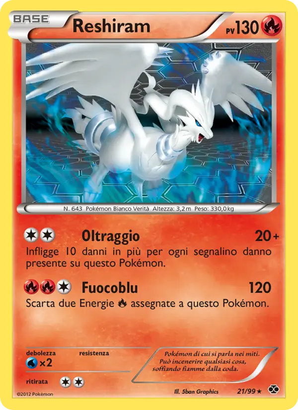 Reshiram #21