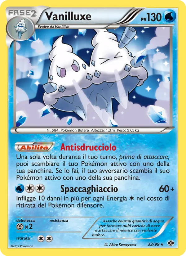 Vanilluxe #33