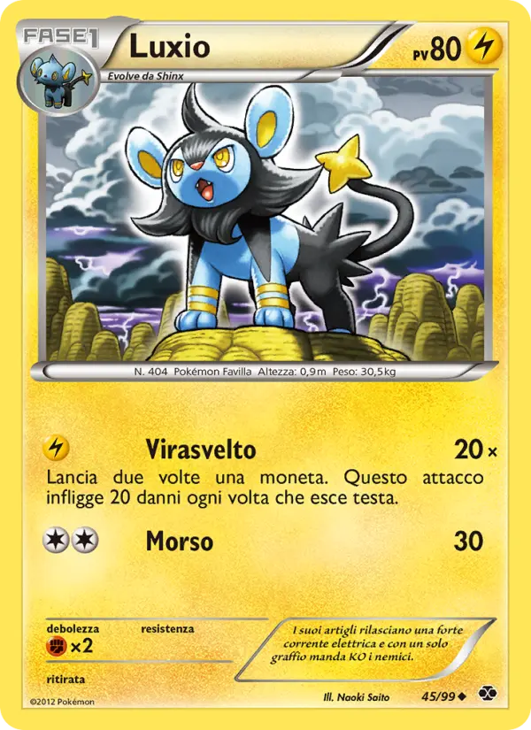 Luxio #45