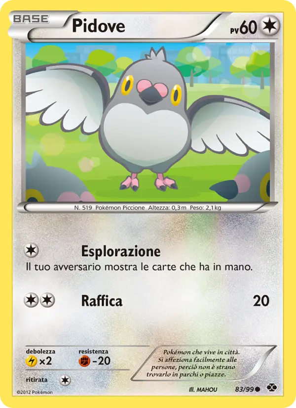 Pidove #83