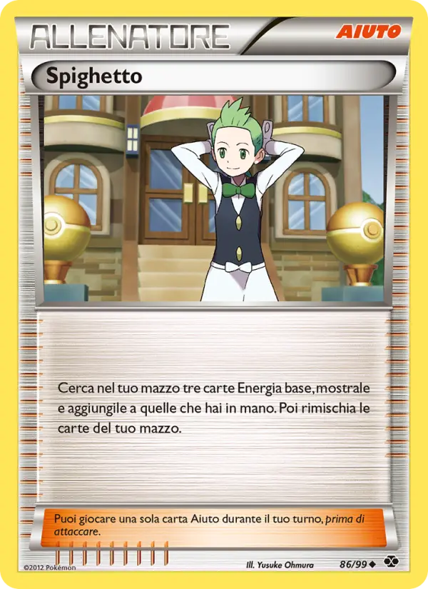 Spighetto #86 — Destini Futuri (Reverse Holo)
