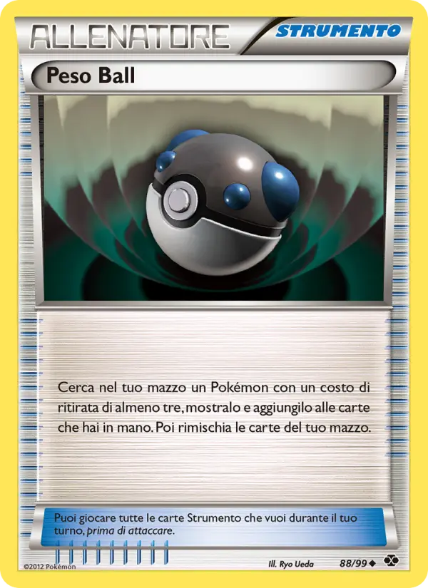 Peso Ball #88
