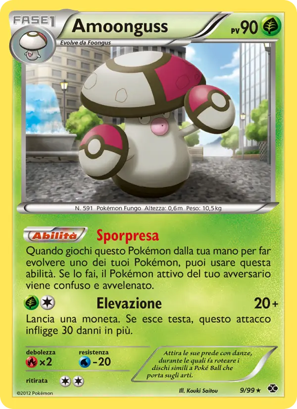 Amoonguss #9
