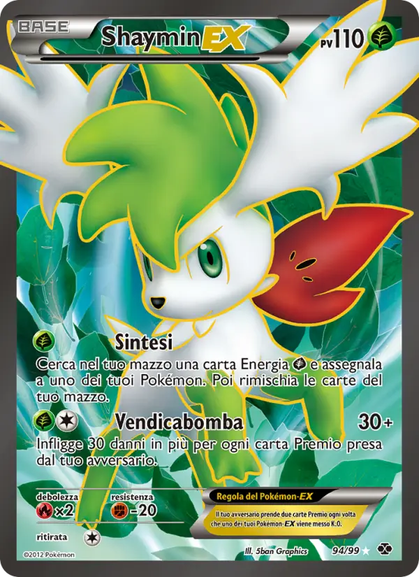 Shaymin EX #94