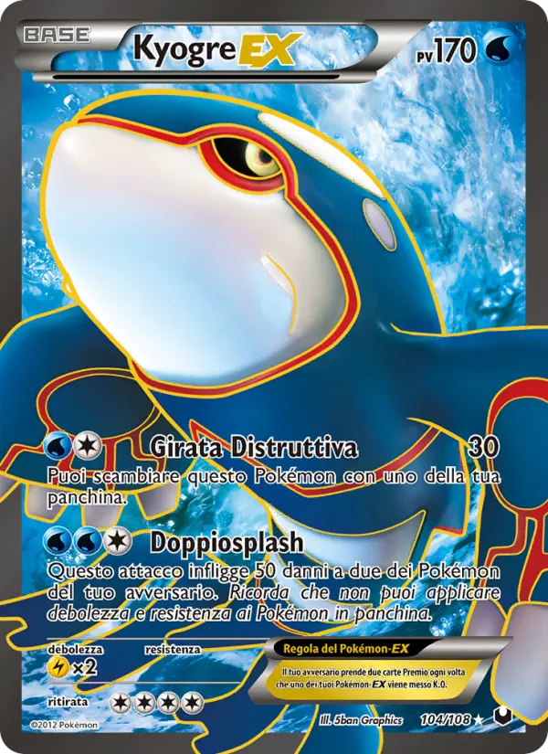 Kyogre ex #104