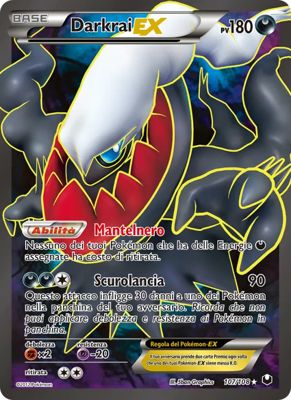Darkrai ex #107
