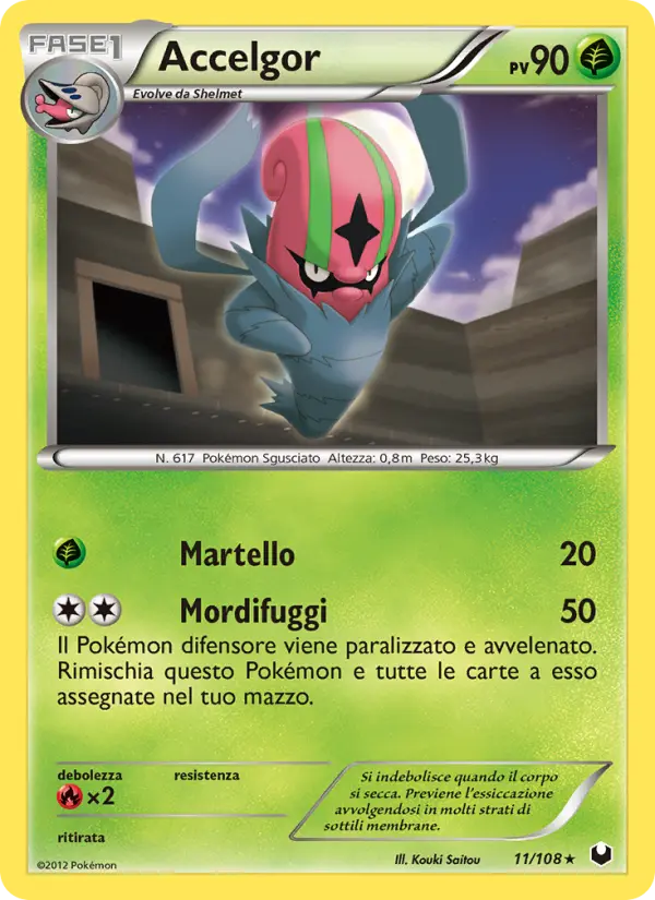 Accelgor #11