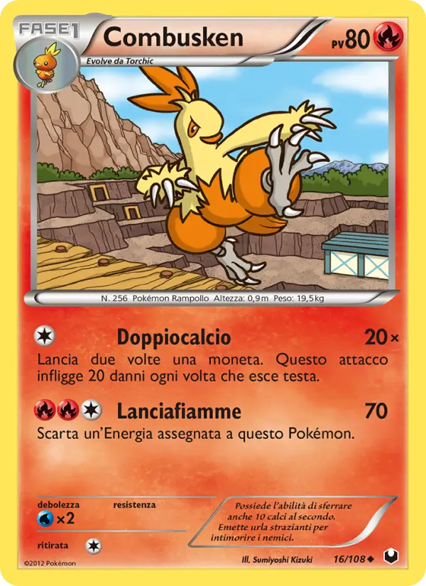 Combusken #16