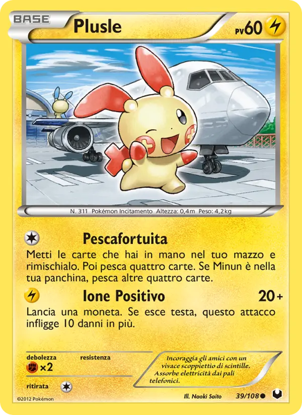 Plusle #39
