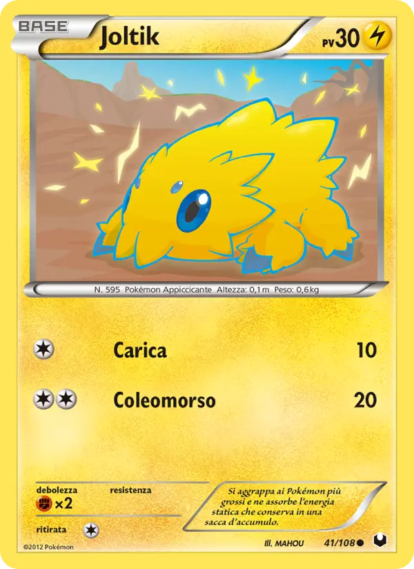 Joltik #41