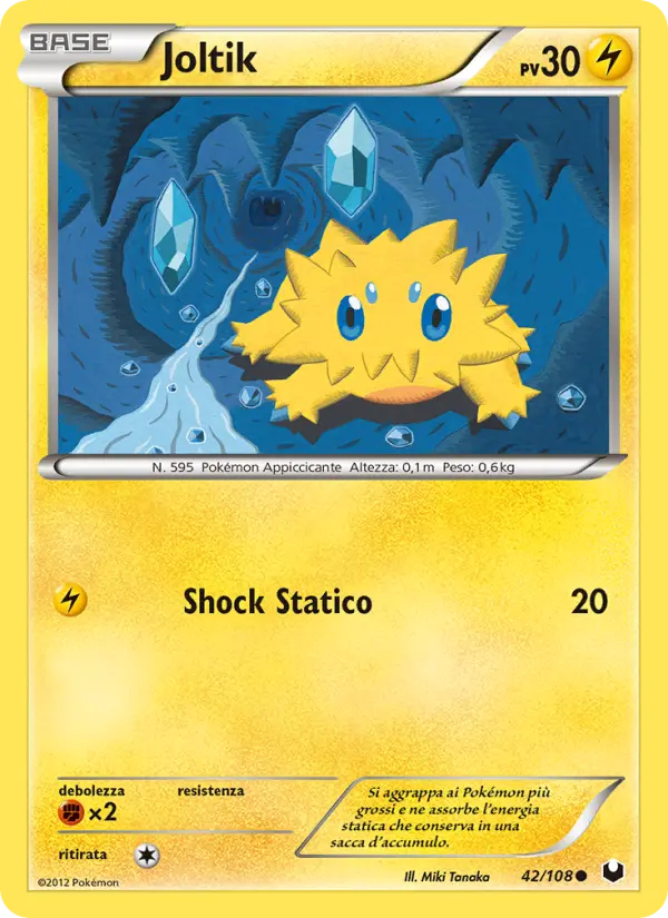 Joltik #42