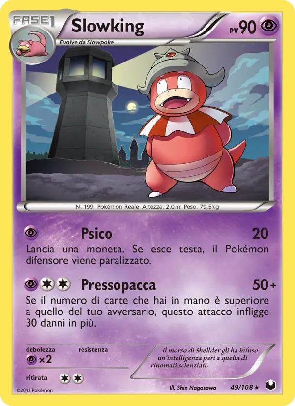 Slowking #49