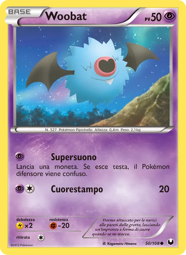 Woobat #50