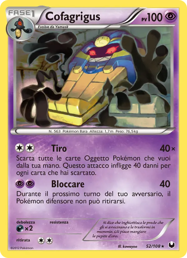Cofagrigus #52