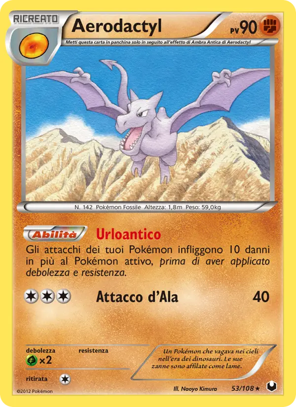 Aerodactyl #53