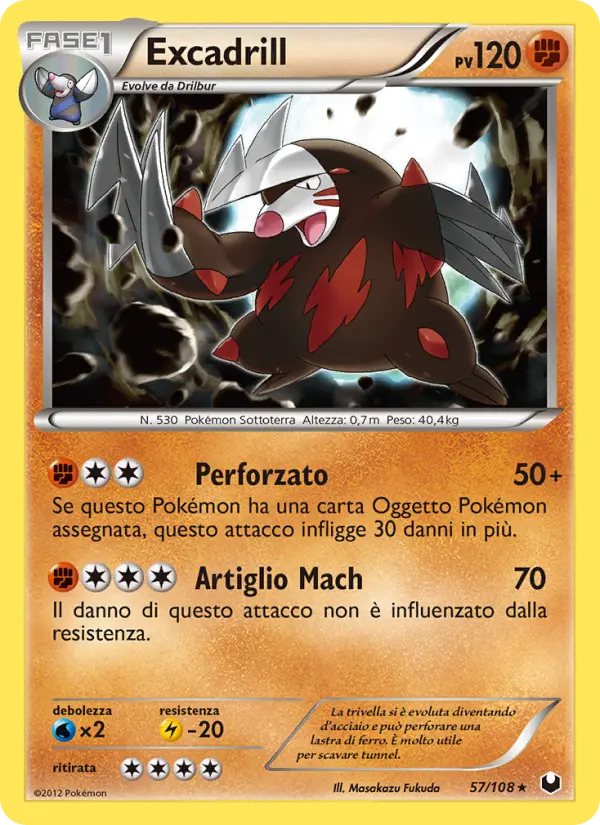 Excadrill #57