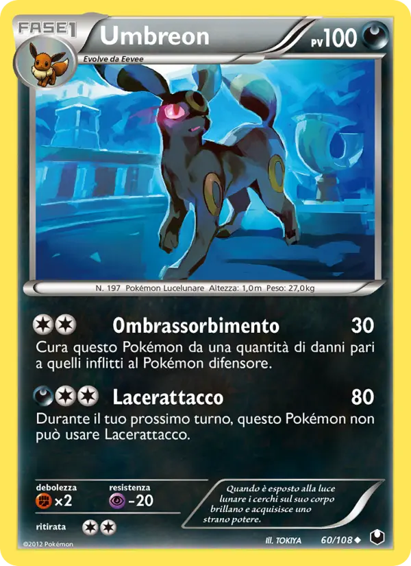 Umbreon #60
