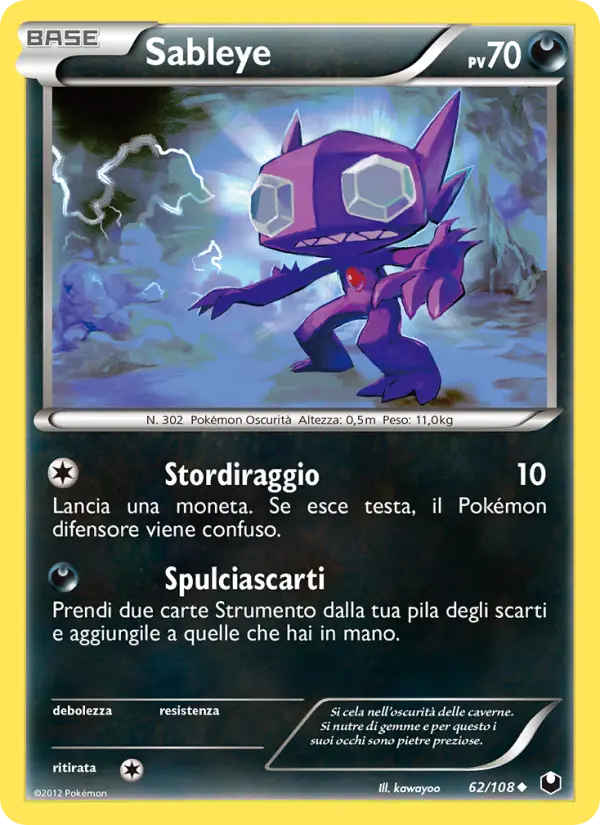 Sableye #62