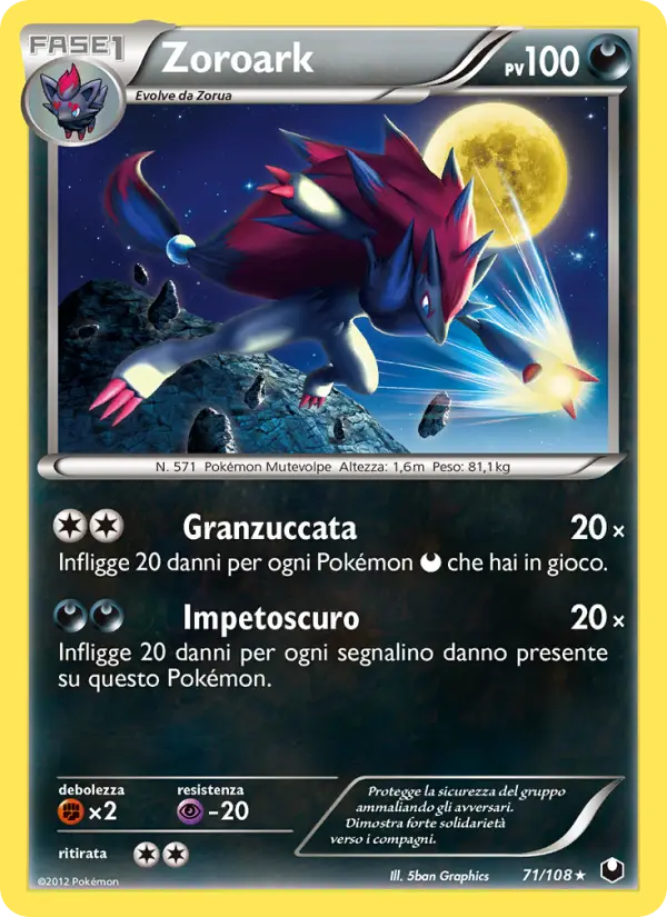 Zoroark #71