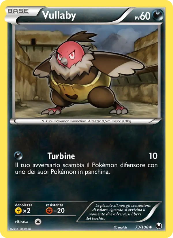 Vullaby #73