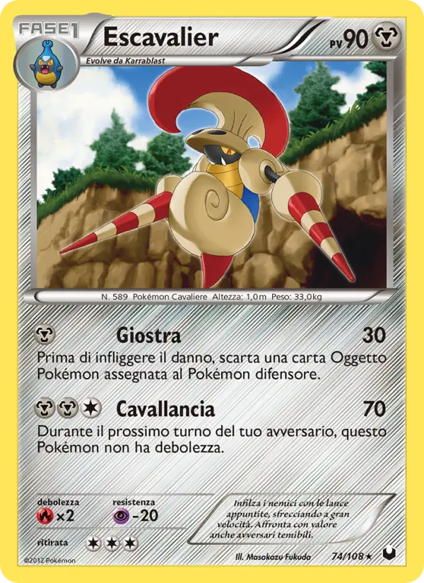 Escavalier #74