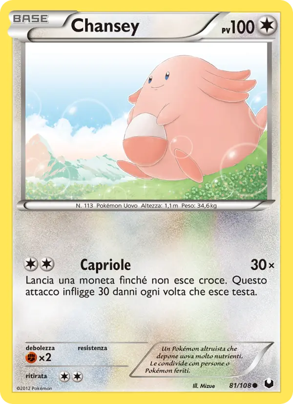 Chansey #81