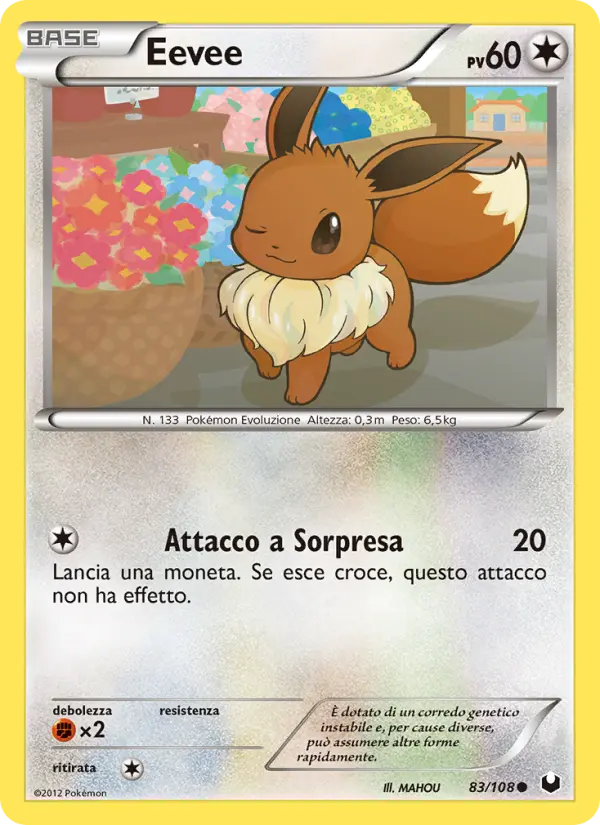 Eevee #83