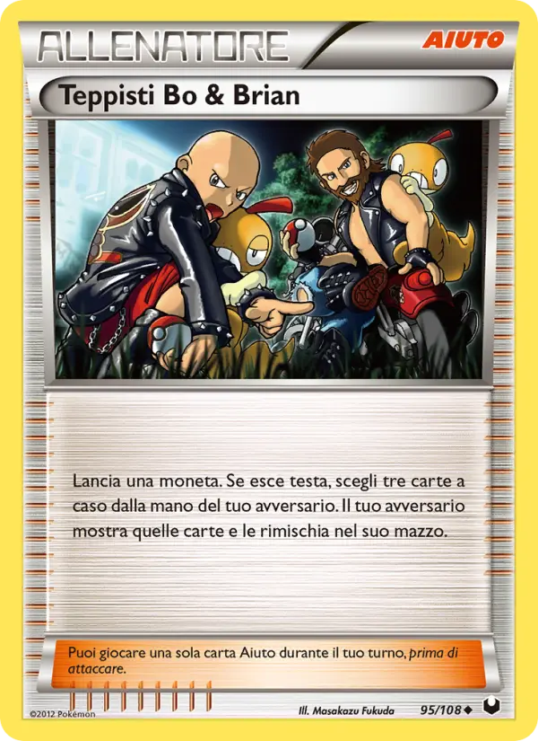 Teppisti Bo & Brian #95 — Esploratori delle Tenebre
