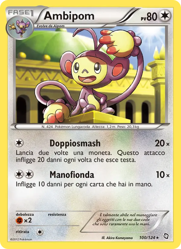 Ambipom #100