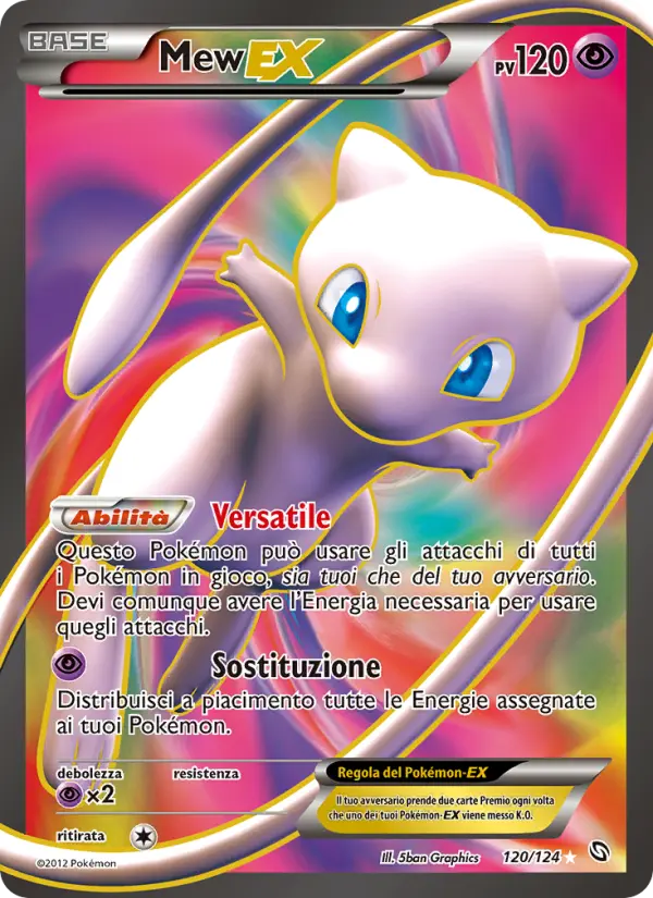 Mew ex #120