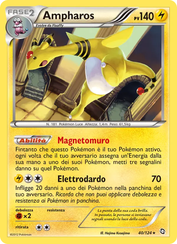 Ampharos #40