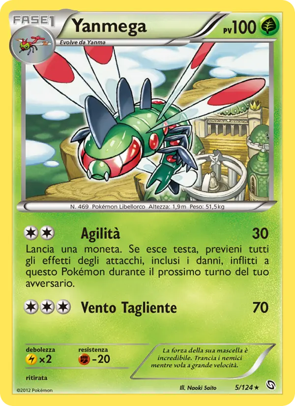 Yanmega #5
