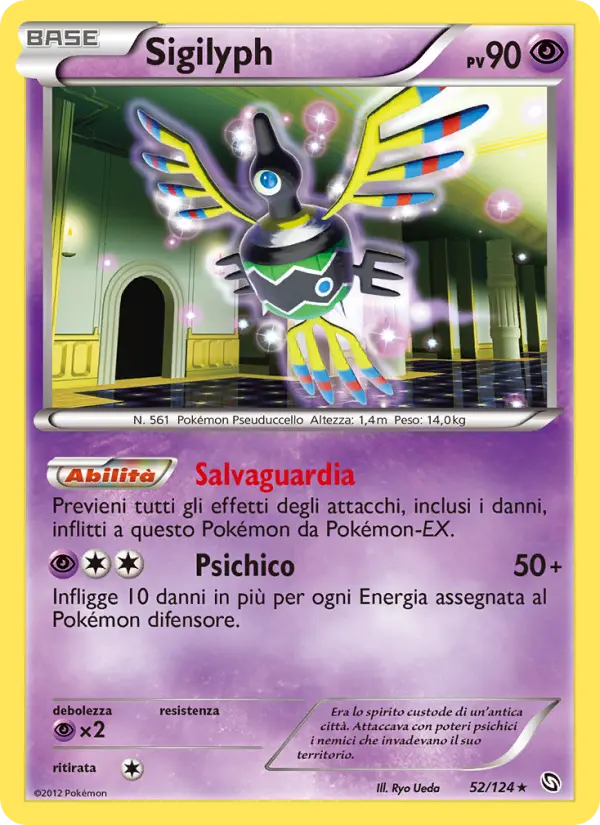 Sigilyph #52