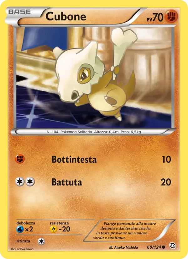 Cubone #60 — Stirpe dei Draghi