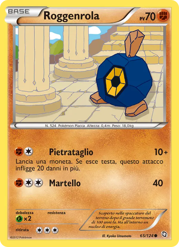 Roggenrola #65