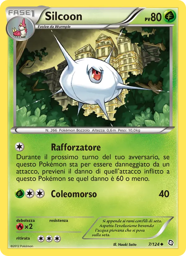 Silcoon #7