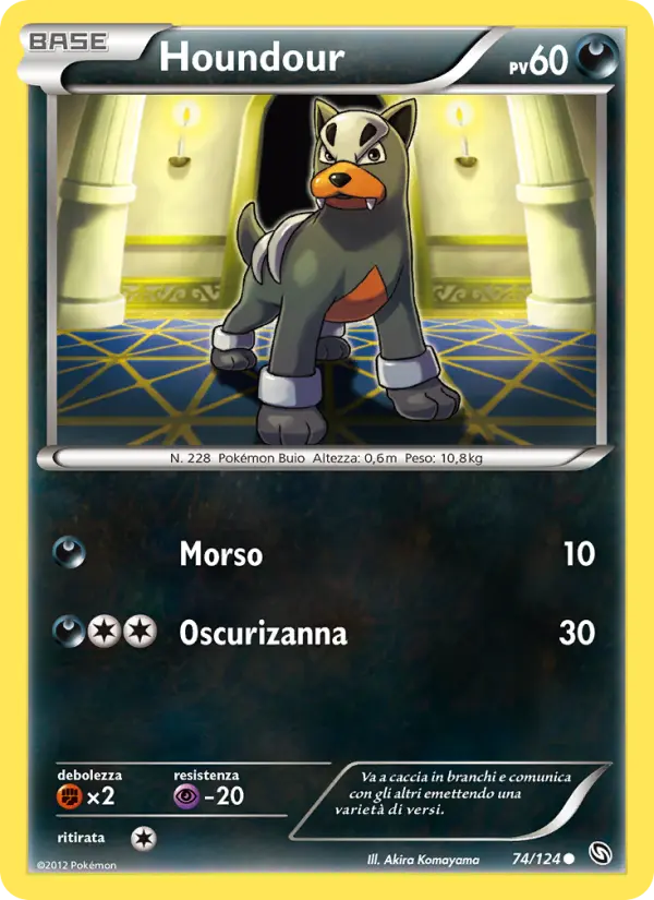 Houndour #74