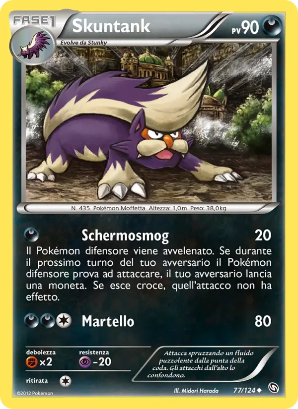 Skuntank #77 — Stirpe dei Draghi (Reverse Holo)