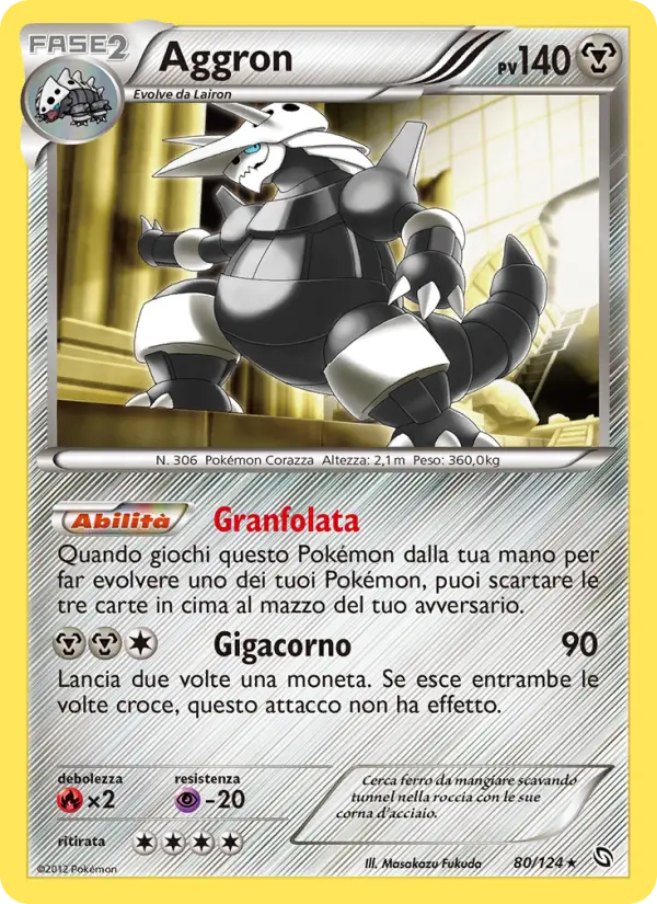 Aggron #80