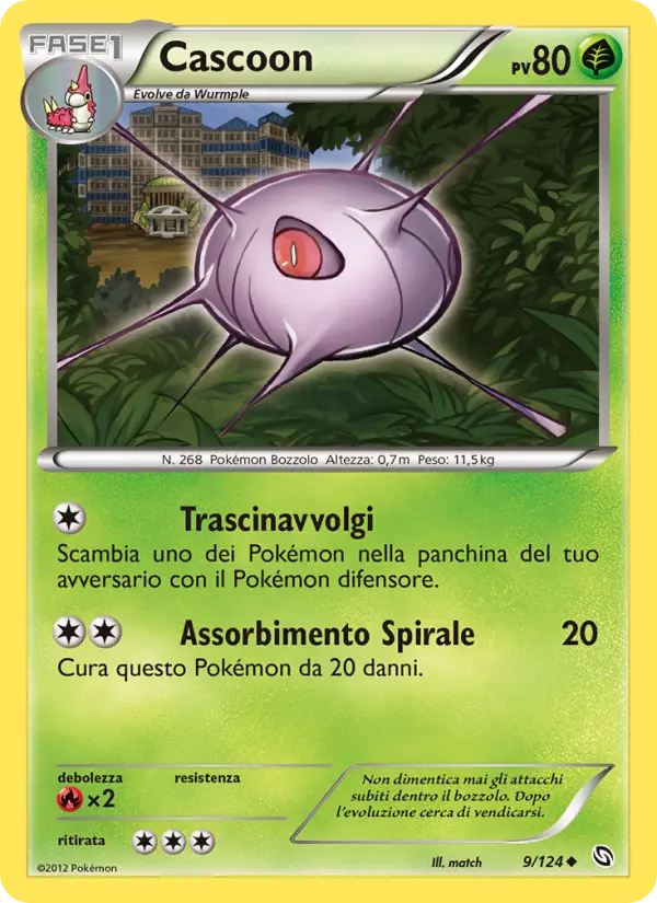 Cascoon #9