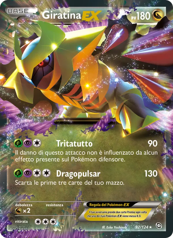 Giratina EX #92