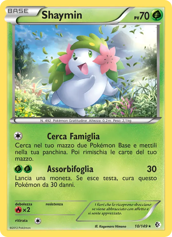 Shaymin #10